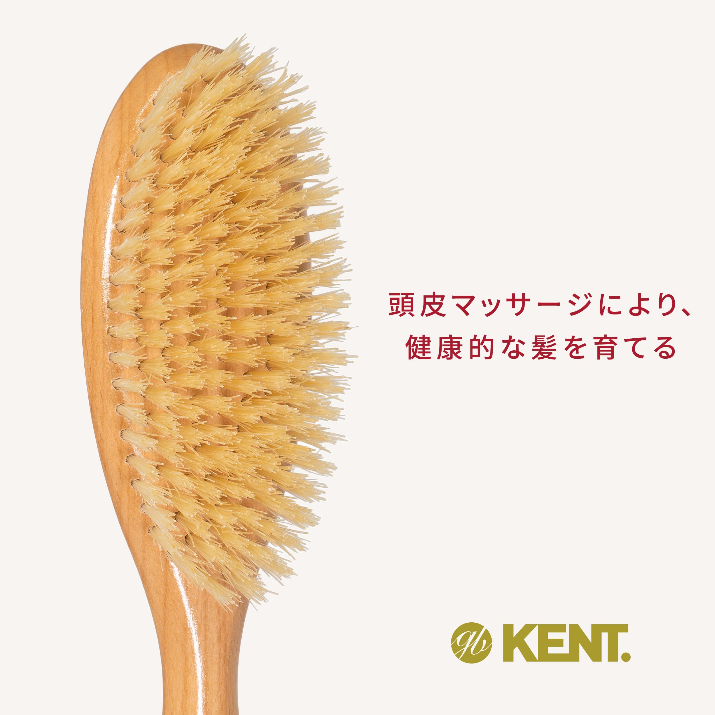 Amazon | GB KENT ケント 英国王室御用達 高級 豚毛ヘアブラシ